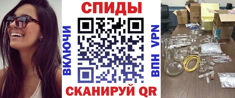 кракен как войти  Канаш  Амфетамин Розовый 