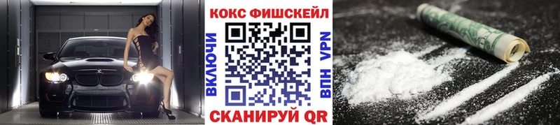 COCAIN Боливия  Канаш 