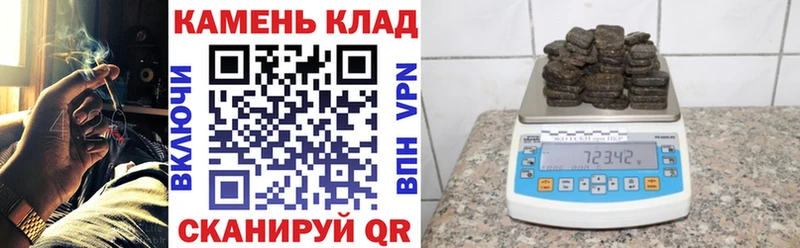 Гашиш индика сатива Канаш