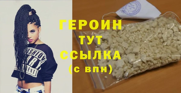 амф Ростов