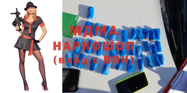 стафф Алексин