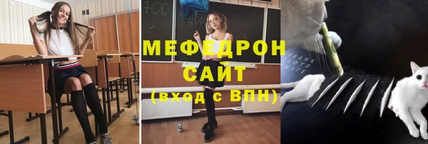 кокс Алексеевка