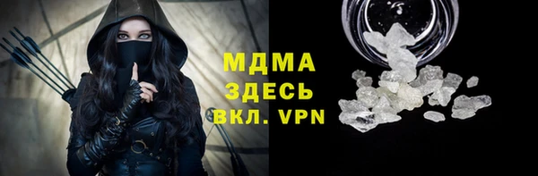 кокс Алексеевка
