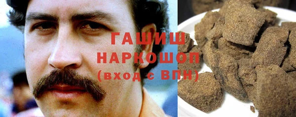 кокс Алексеевка