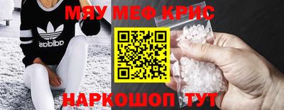 марихуана Кулебаки