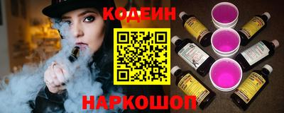 марихуана Кулебаки