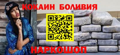 гашиш Кунгур