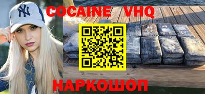 гашиш Кунгур