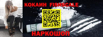 марихуана Кулебаки