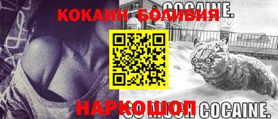 гашиш Кунгур