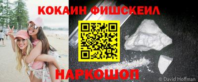 гашиш Кунгур