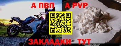 марихуана Кулебаки
