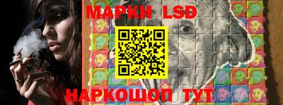ешки Кумертау