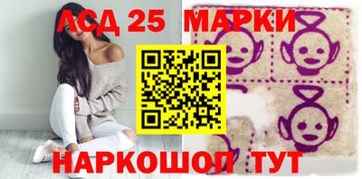 гашиш Кунгур