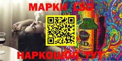 ешки Кумертау