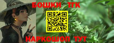 ешки Кумертау