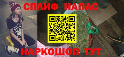 ешки Кумертау