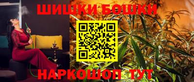 гашиш Кунгур