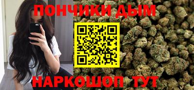 ешки Кумертау