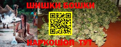 гашиш Кунгур