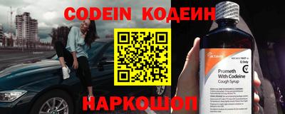 ешки Кумертау