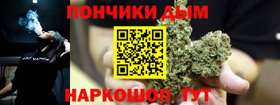 ешки Кумертау