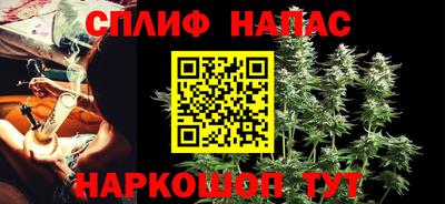 гашиш Кунгур