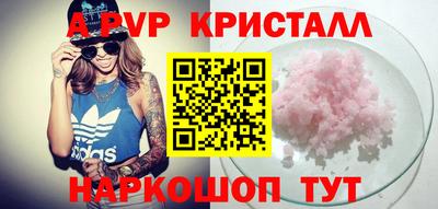 марихуана Кулебаки