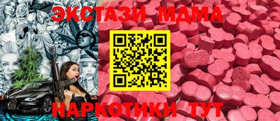 гашиш Кунгур