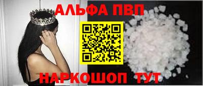 ешки Кумертау