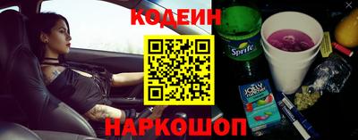 ешки Кумертау