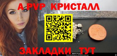 гашиш Кунгур
