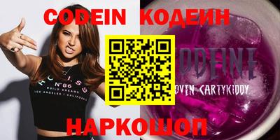 гашиш Кунгур