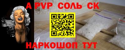 ешки Кумертау