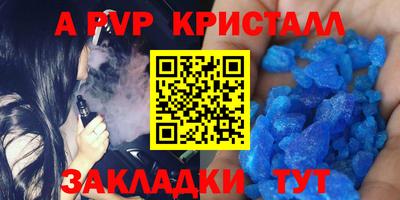 марихуана Кулебаки