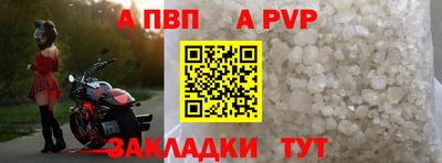 гашиш Кунгур