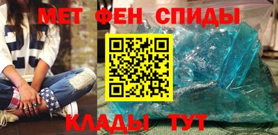 гашиш Кунгур