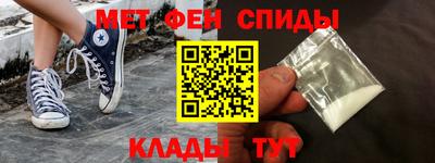 ешки Кумертау