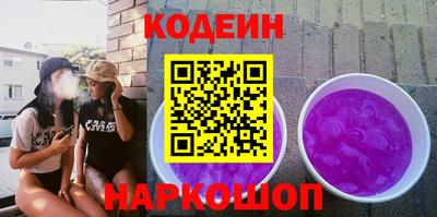 ешки Кумертау
