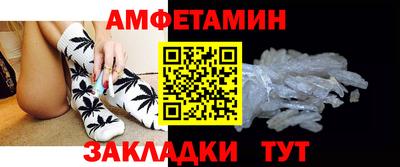 гашиш Кунгур