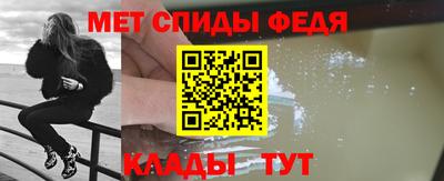 марихуана Кулебаки