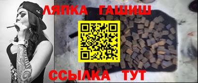 марихуана Кулебаки