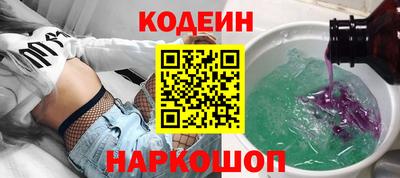 марихуана Кулебаки