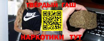ешки Кумертау