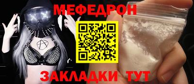 ешки Кумертау