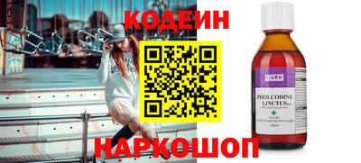 гашиш Кунгур
