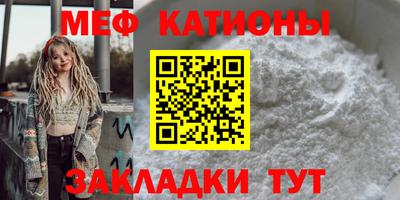 марихуана Кулебаки