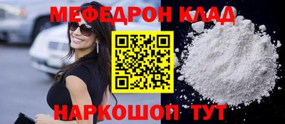 ешки Кумертау